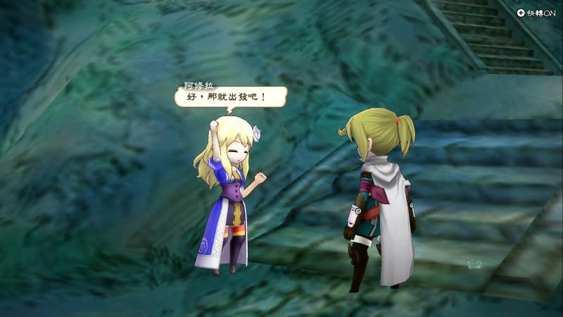 Switch游戏 -生存者同盟:重制版 Alliance Alive HD Remastered-百度网盘下载插图3-小白游戏网 Switch游戏 -生存者同盟:重制版 Alliance Alive HD Remastered-百度网盘下载插图3-小白游戏网